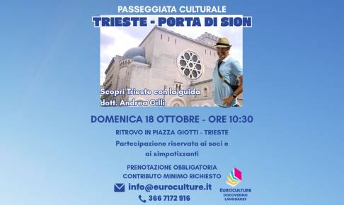 Invito alla passeggiata culturale